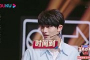 吃瓜范畴的娱乐圈事件,吃瓜群众聚焦最新热点事件